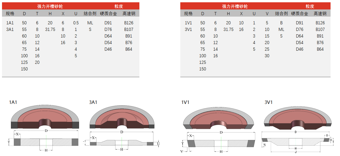 QQ截图20240705180036.png
