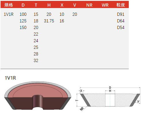 QQ截图20240706084231.png