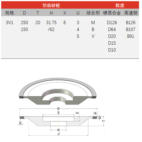 QQ截图20240706084324.png