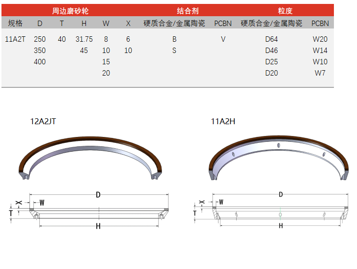 QQ截图20240706084347.png