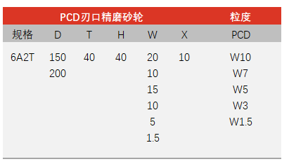 QQ截图20240706084440.png