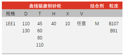 QQ截图20240706090830.png